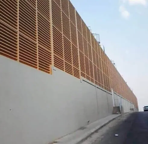 صورة المقال