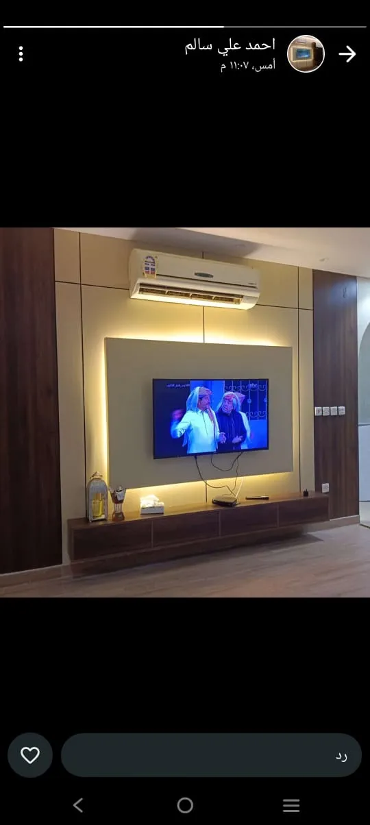 معلم ديكورات شاشات حي البساتين بجدة خصم 10%
