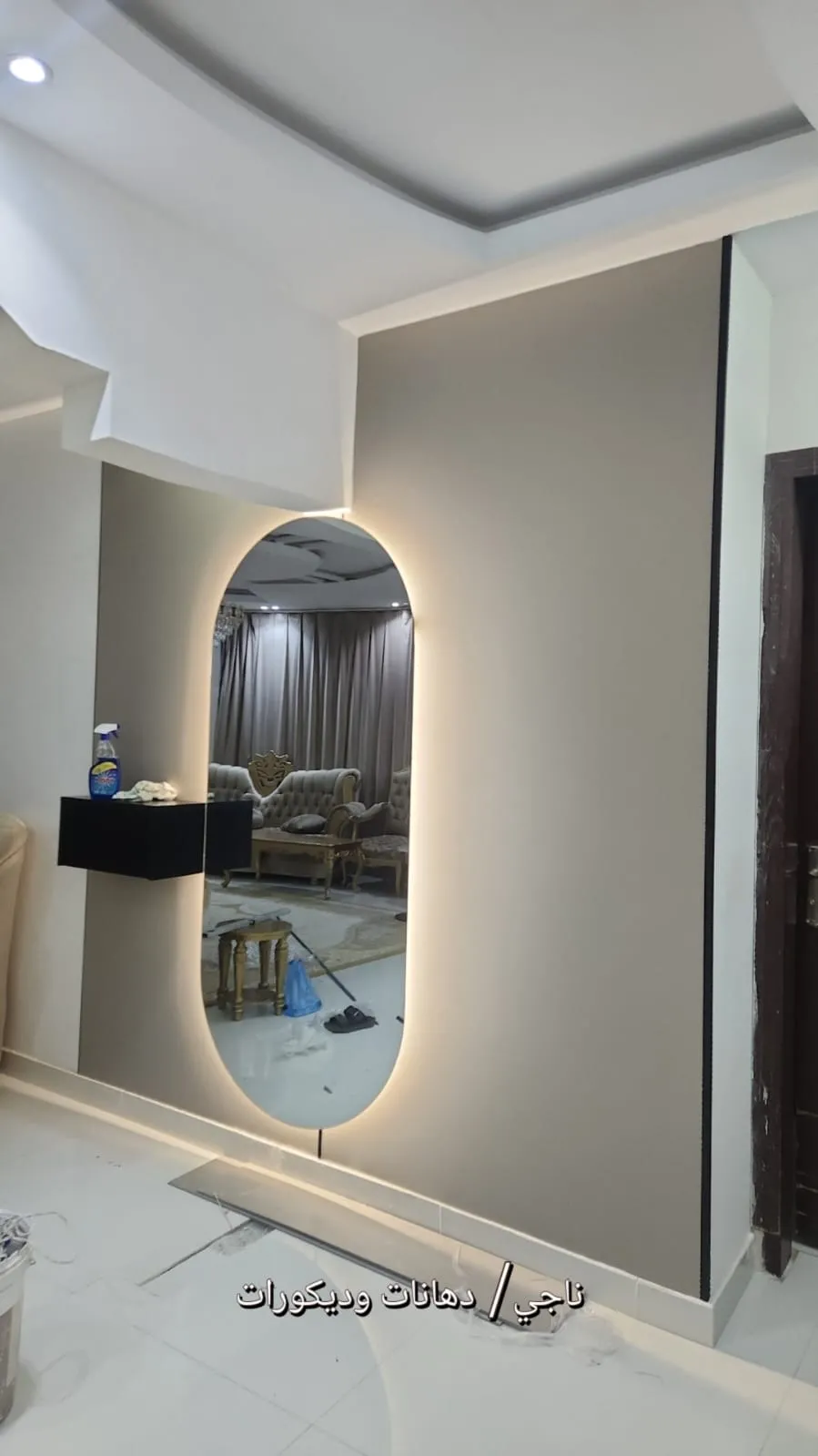 دهانات وديكورات عصرية وديكورات مرايا حديثة ومبتكرة لعام2026